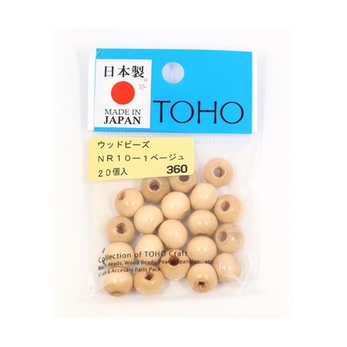 ウッドビーズ 10mm 20個入 ベージ