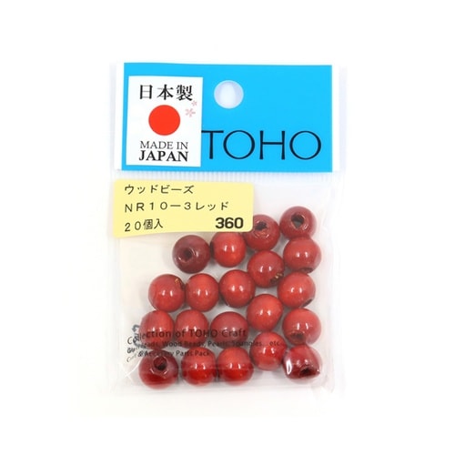 ウッドビーズ 10mm 20個入 レッド