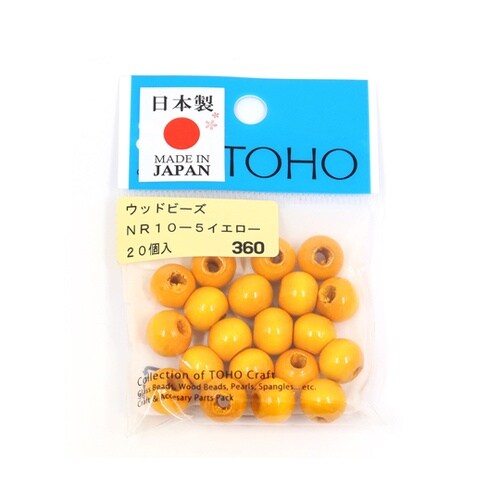 ウッドビーズ 10mm 20個入 イエロ