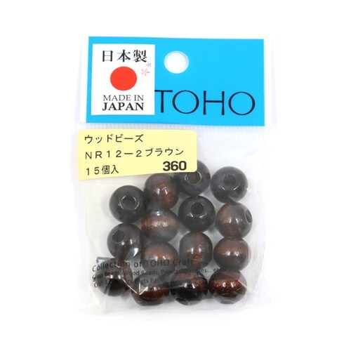 ウッドビーズ 12mm 15個入 ブラウ