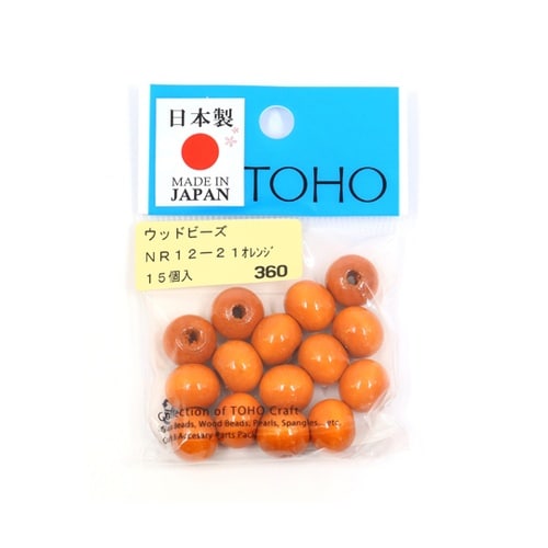 ウッドビーズ 12mm 15個入 オレン