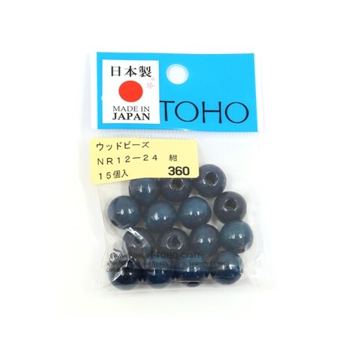 ウッドビーズ 12mm 15個入 紺 N