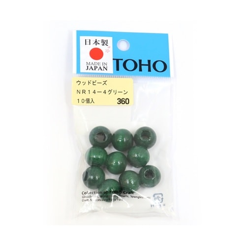 ウッドビーズ 14mm 10個入 グリー