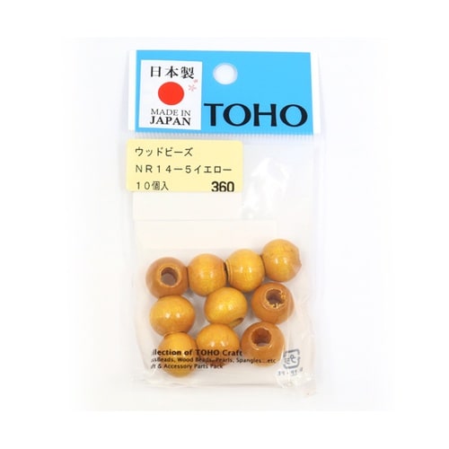 ウッドビーズ 14mm 10個入 イエロ