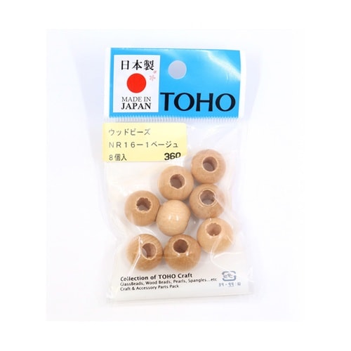 ウッドビーズ 16mm 8個入 ベージュ