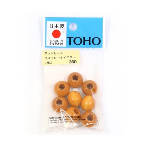 ウッドビーズ 16mm 8個入 イエロー