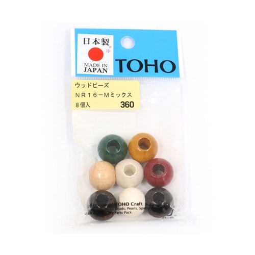ウッドビーズ 16mm 8個入 ミックス