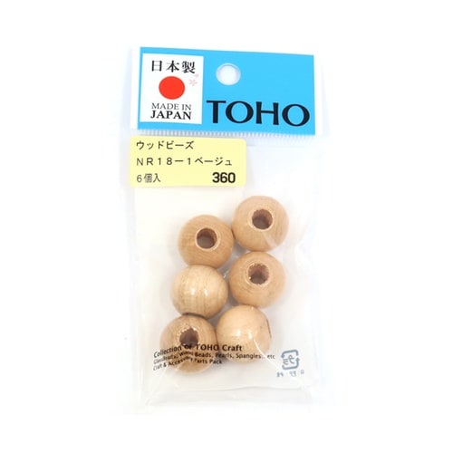 ウッドビーズ 18mm 6個入 ベージュ