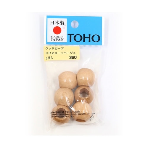 ウッドビーズ 20mm 6個入 ベージュ