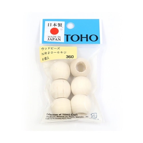 ウッドビーズ 20mm 6個入 木地 N