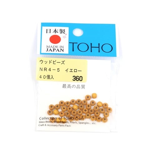 ウッドビーズ 4mm 40個入 イエロー
