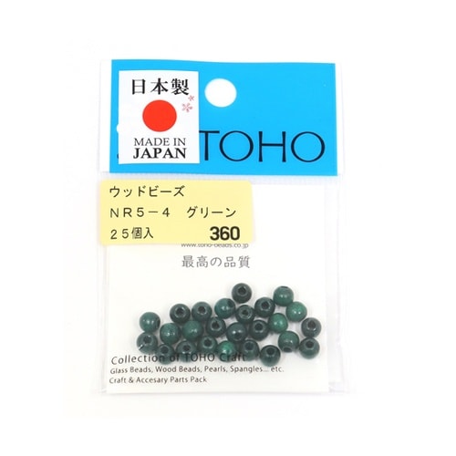 ウッドビーズ 5mm 25個入 グリーン