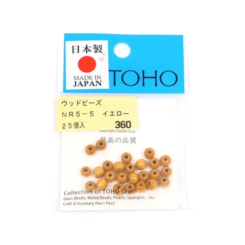 ウッドビーズ 5mm 25個入 イエロー