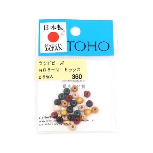 ウッドビーズ 5mm 25個入 ミックス