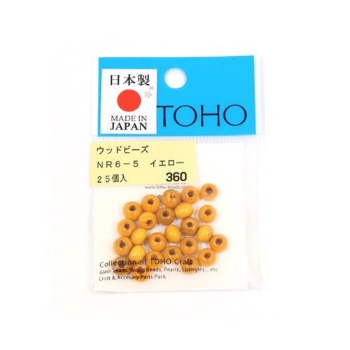 ウッドビーズ 6mm 25個入 イエロー