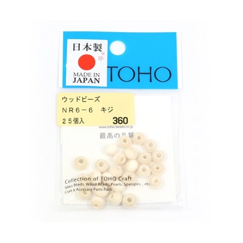 ウッドビーズ 6mm 25個入 木地 N