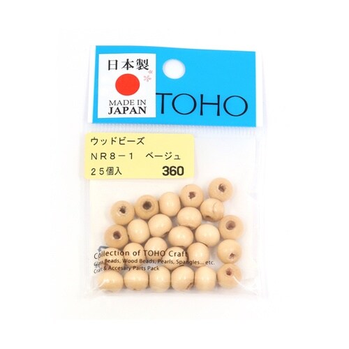 ウッドビーズ 8mm 25個入 ベージュ