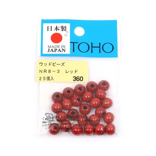 ウッドビーズ 8mm 25個入 レッド