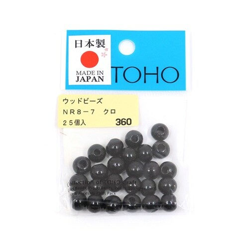 ウッドビーズ 8mm 25個入 ブラック