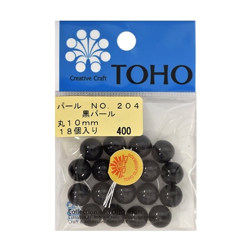 丸型パール 外径約10mm 18個入 黒