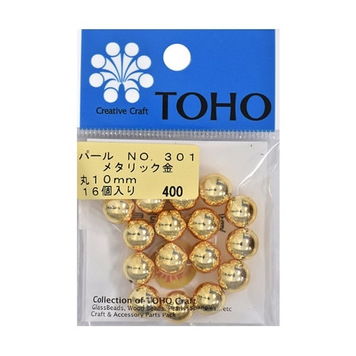丸型パール 外径約10mm 16個入 金