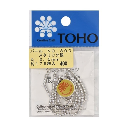 丸型パール 外径約2.5mm 約176個