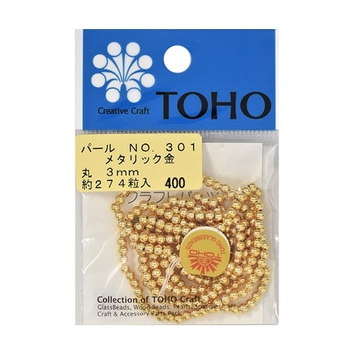 丸型パール 外径約3mm 約274個入