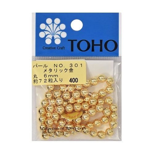 丸型パール 外径約6mm 約72個入 金