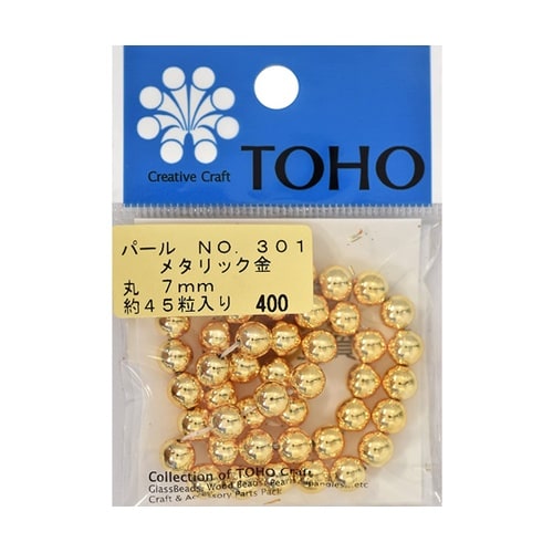 丸型パール 外径約7mm 約45個入 金