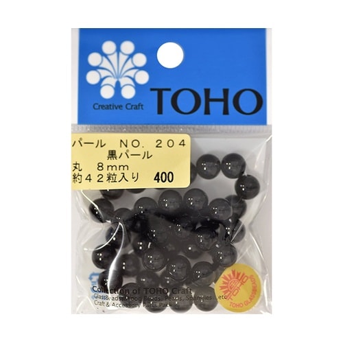 丸型パール 外径約8mm 約42個入 黒