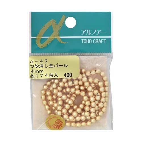つや消し金パール 外径約4mm 約174