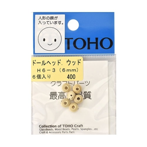 ドールヘッド 約6mm 6個入 WB−H