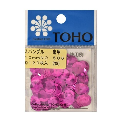 スパングル 亀甲 約10mm 約120枚