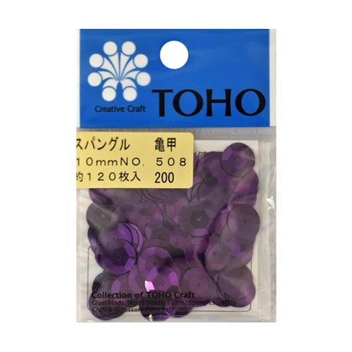 スパングル 亀甲 約10mm 約120枚