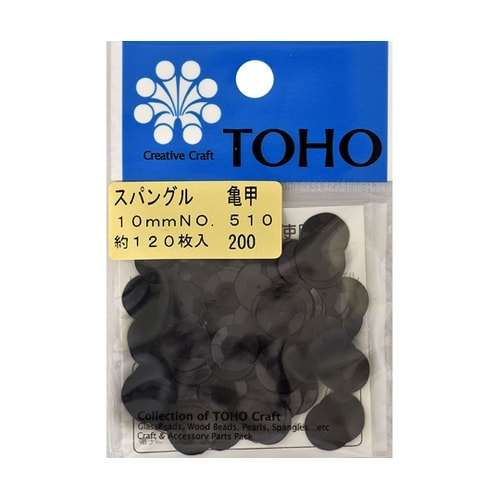 スパングル 亀甲 約10mm 約120枚