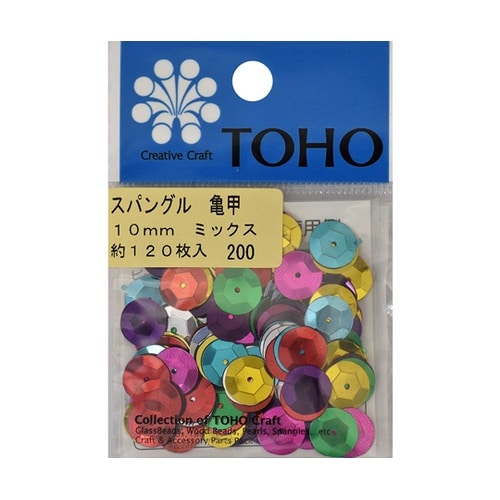 スパングル 亀甲 約10mm 約120枚