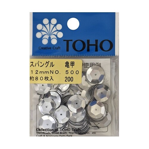 スパングル 亀甲 約12mm 約80枚入