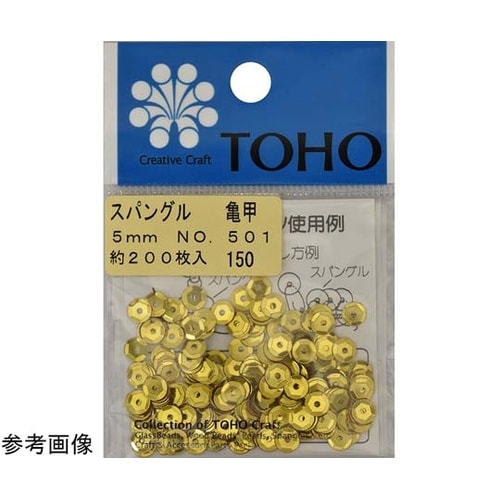 スパングル 亀甲 約12mm 約80枚入