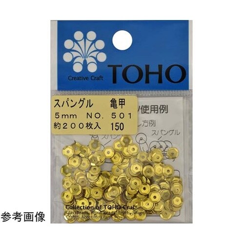 スパングル 亀甲 約12mm 約80枚入