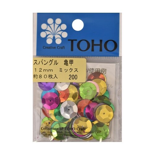 スパングル 亀甲 約12mm 約80枚入