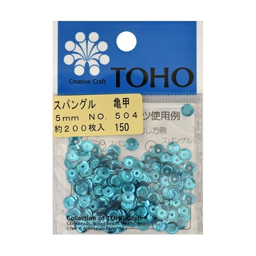 スパングル 亀甲 約5mm 約200枚入
