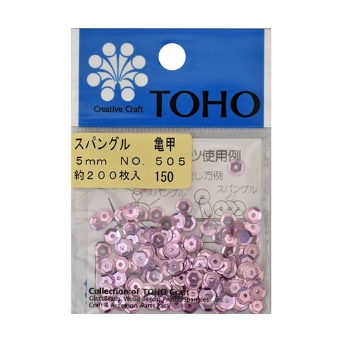 スパングル 亀甲 約5mm 約200枚入