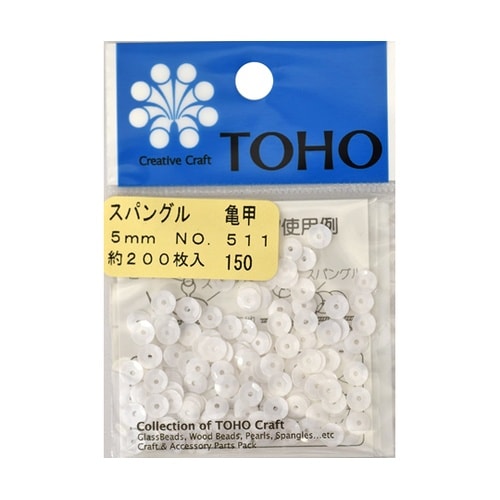 スパングル 亀甲 約5mm 約200枚入