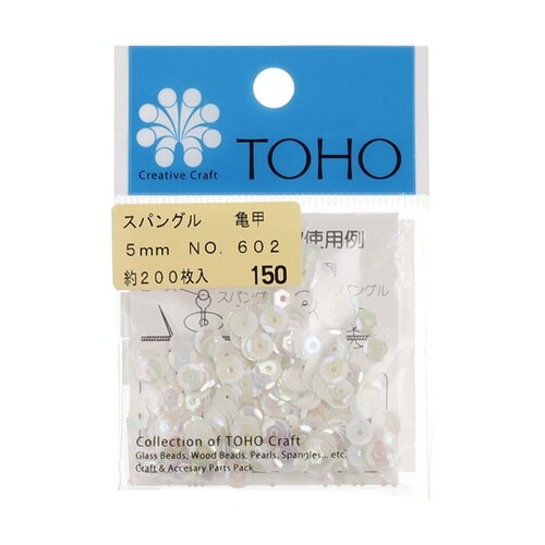 スパングル 亀甲 約5mm 約200枚入
