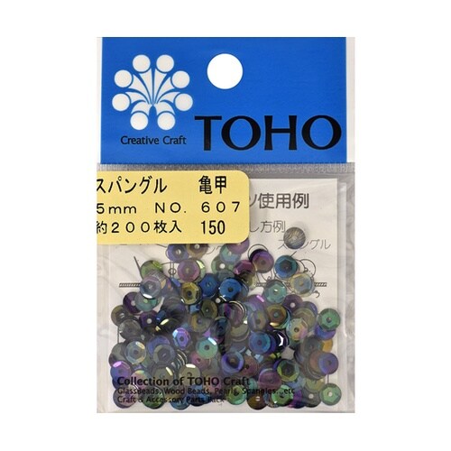スパングル 亀甲 約5mm 約200枚入