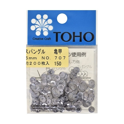 スパングル 亀甲 約5mm 約200枚入