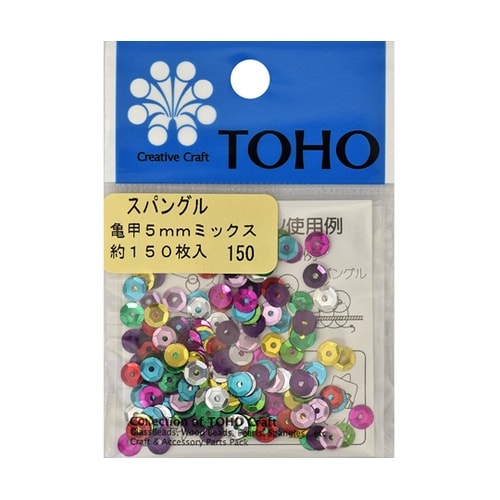 スパングル 亀甲 約5mm 約150枚入