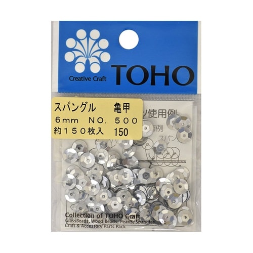 スパングル 亀甲 約6mm 約150枚入