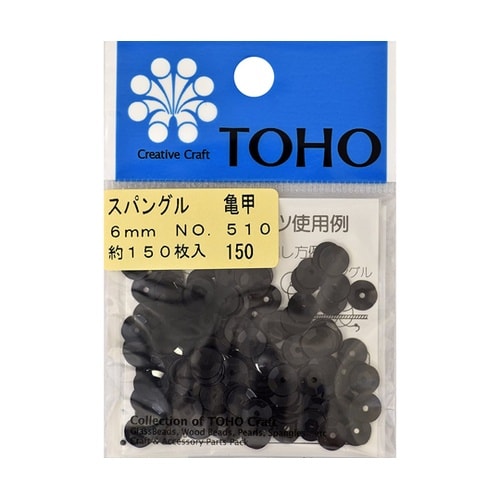 スパングル 亀甲 約6mm 約150枚入