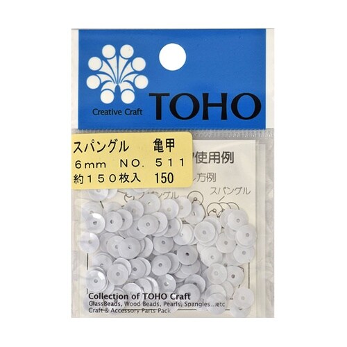 スパングル 亀甲 約6mm 約150枚入